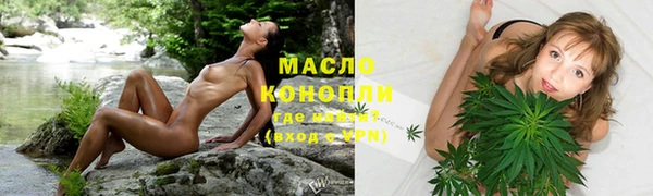 круглые Козловка