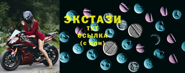 прущий лед Козельск
