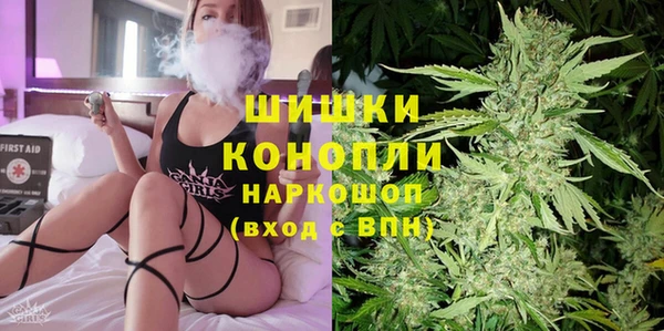 синтетический гашиш Кодинск
