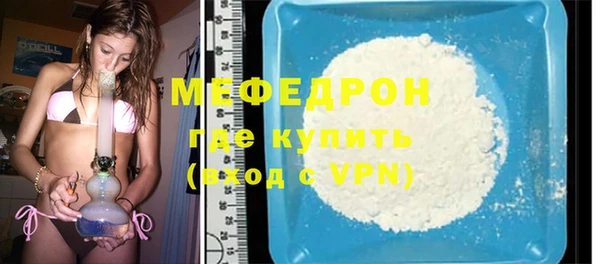 синтетический гашиш Кодинск