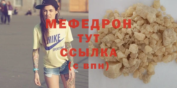 прущий лед Козельск