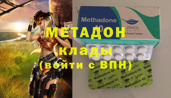 прущий лед Козельск