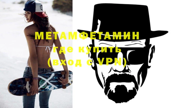 синтетический гашиш Кодинск