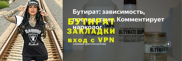 прущий лед Козельск