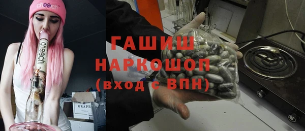 прущий лед Козельск