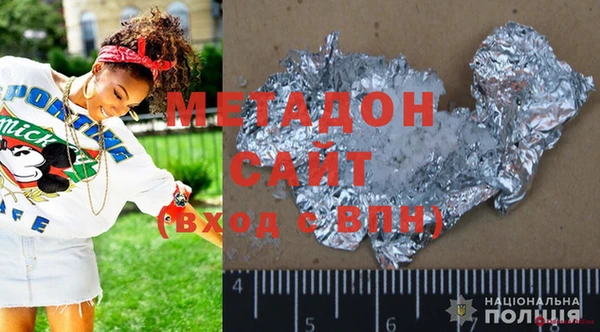 круглые Козловка