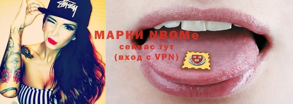 круглые Козловка