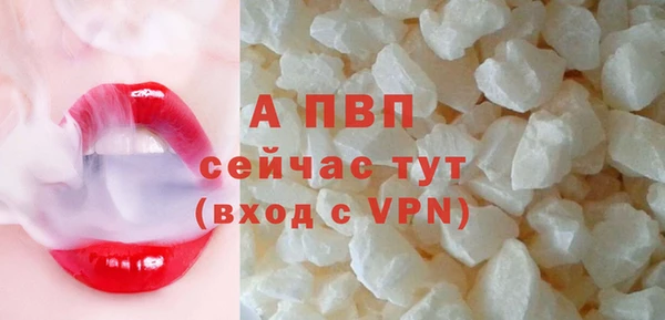 синтетический гашиш Кодинск