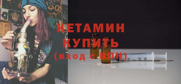 прущий лед Козельск