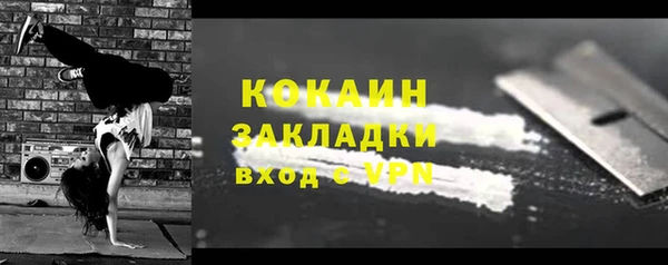 прущий лед Козельск
