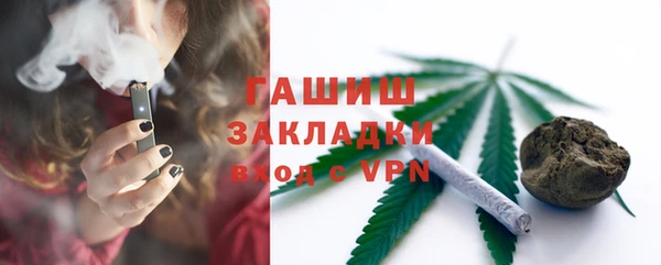 прущий лед Козельск