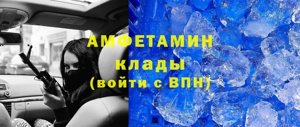 круглые Козловка