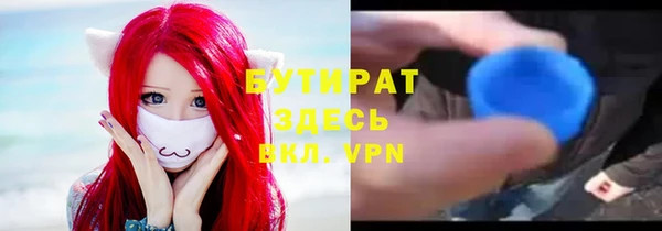 синтетический гашиш Кодинск