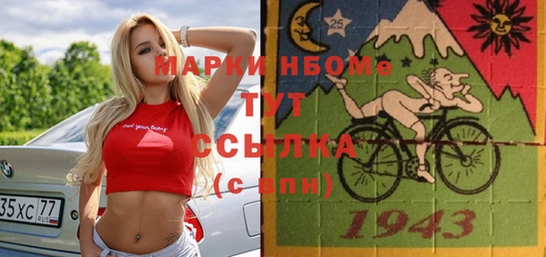 прущий лед Козельск