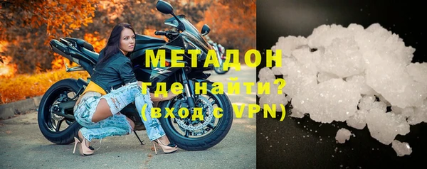 круглые Козловка