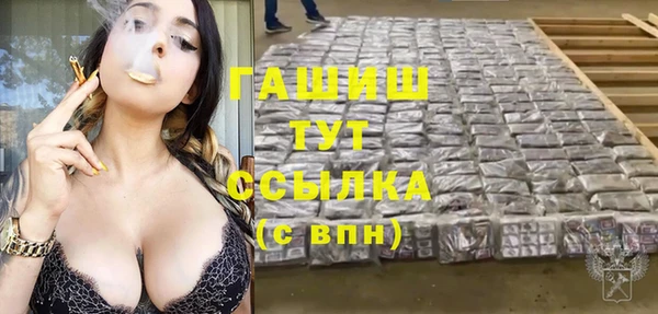 прущий лед Козельск