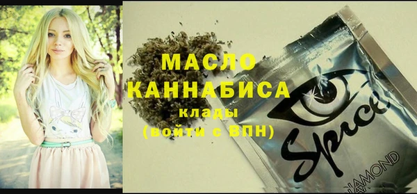 синтетический гашиш Кодинск