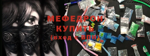 синтетический гашиш Кодинск
