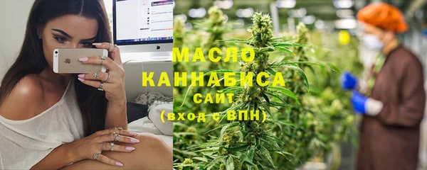 круглые Козловка