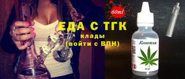 круглые Козловка