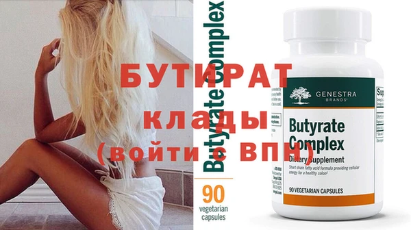 синтетический гашиш Кодинск