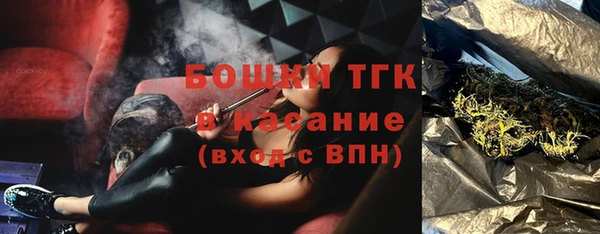 круглые Козловка