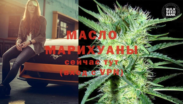 прущий лед Козельск