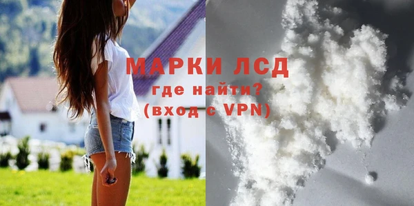круглые Козловка