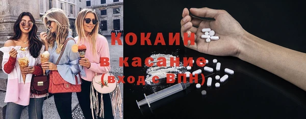 прущий лед Козельск