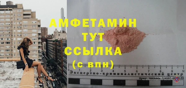 круглые Козловка